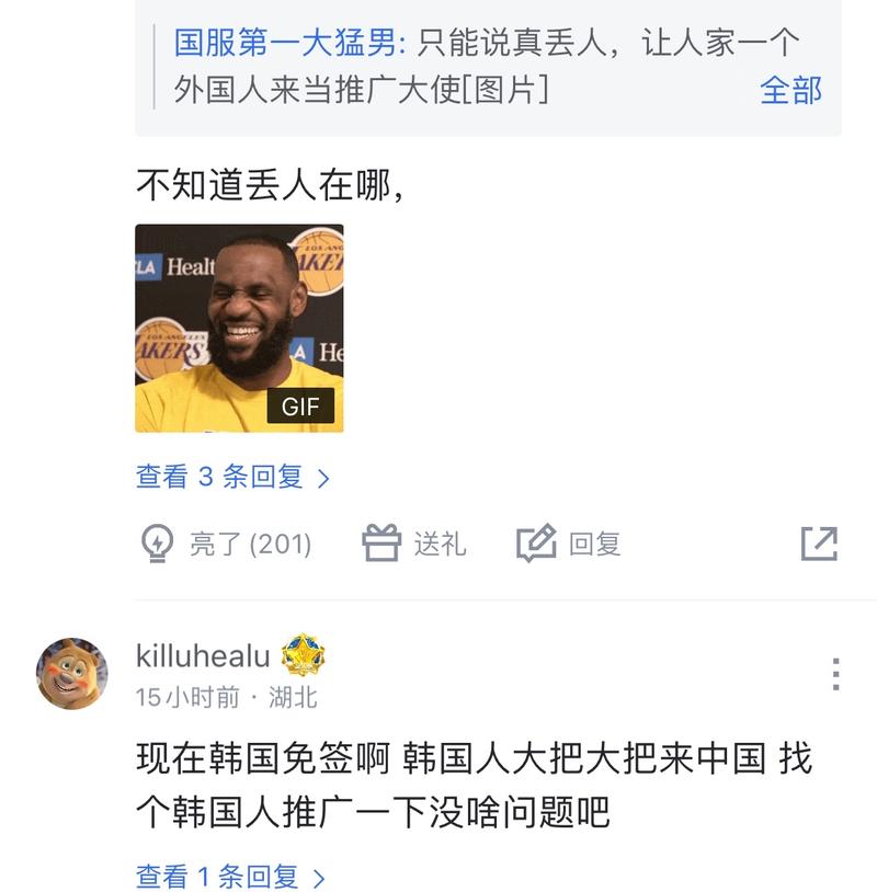泄露虽然提