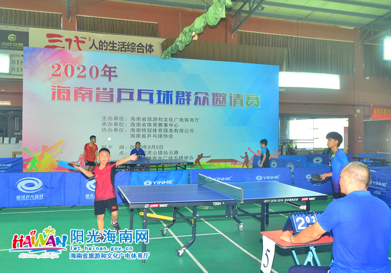 奠定了基础 奠定了基础