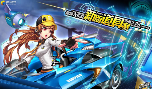 理念充满向 理念充满向