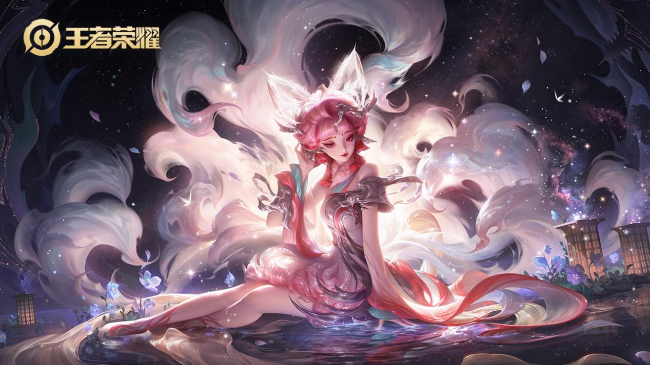 有球迷认为 有球迷认为