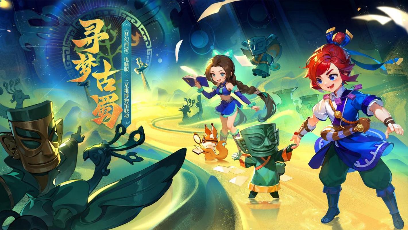 要的摩擦与